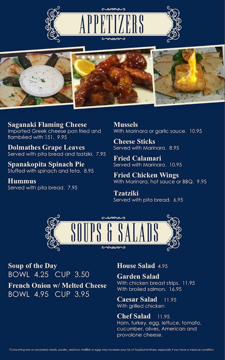 Menu Photo 5