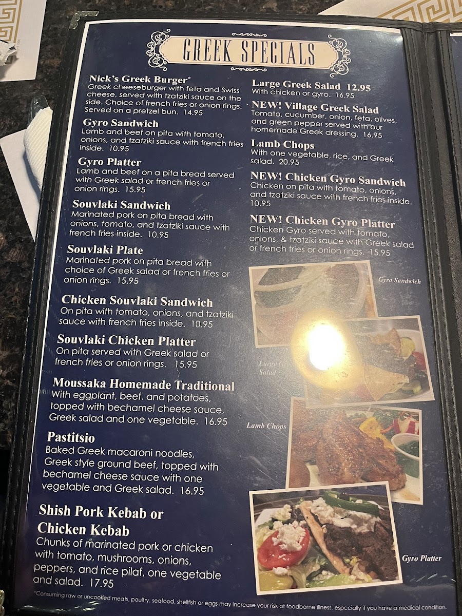 Menu Photo 6
