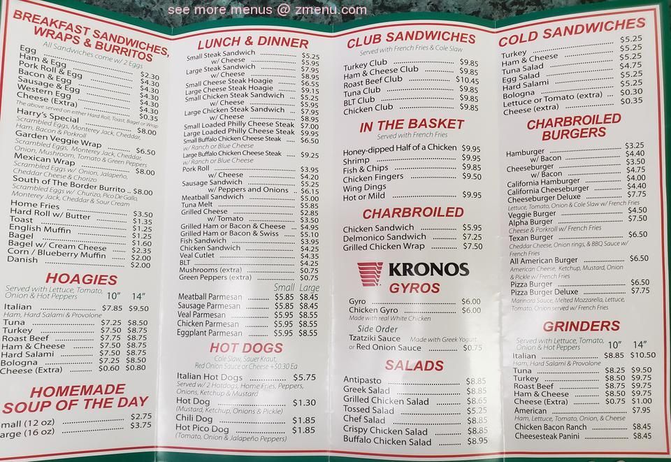 Menu Photo 5