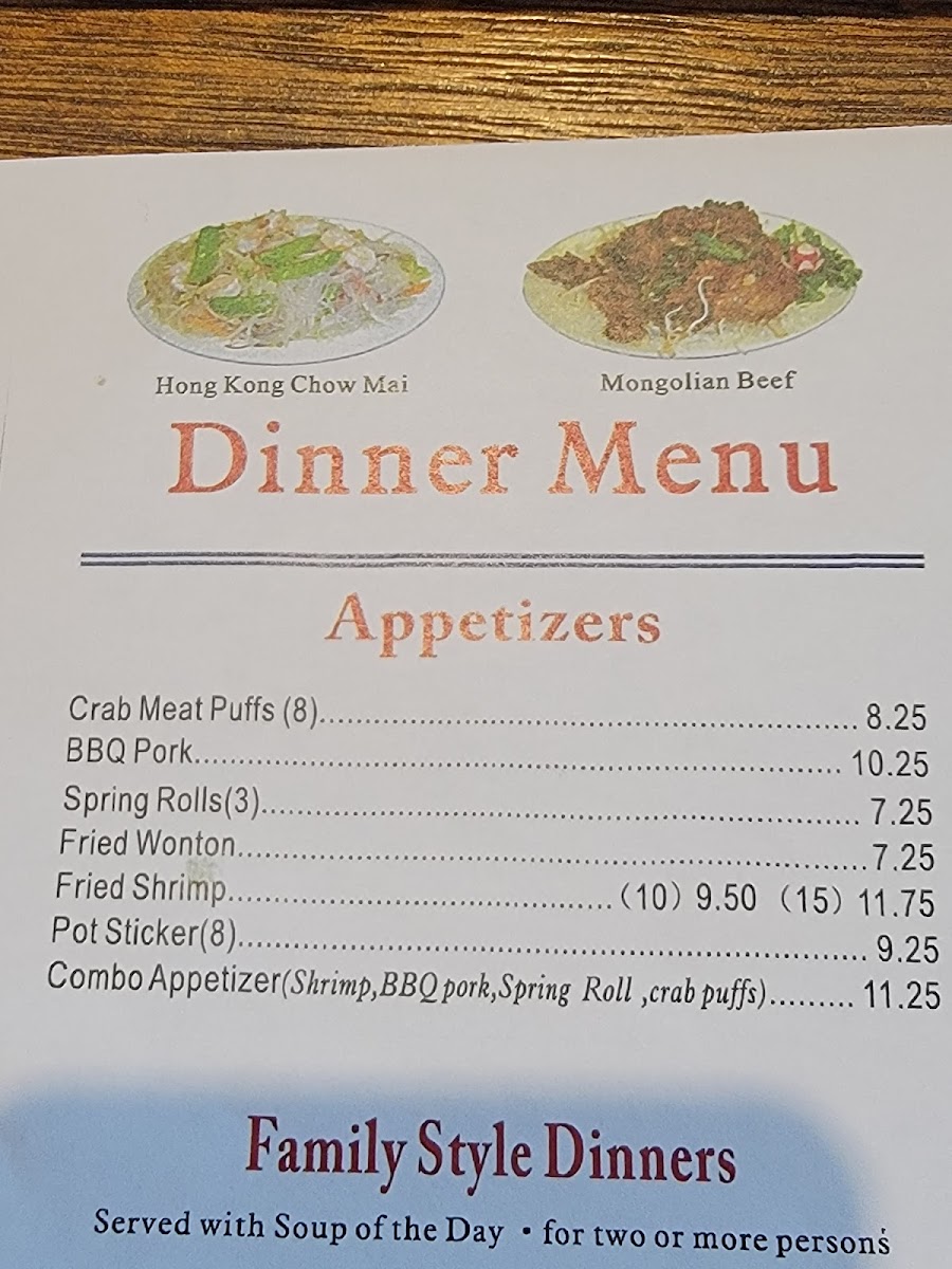 Menu Photo 1