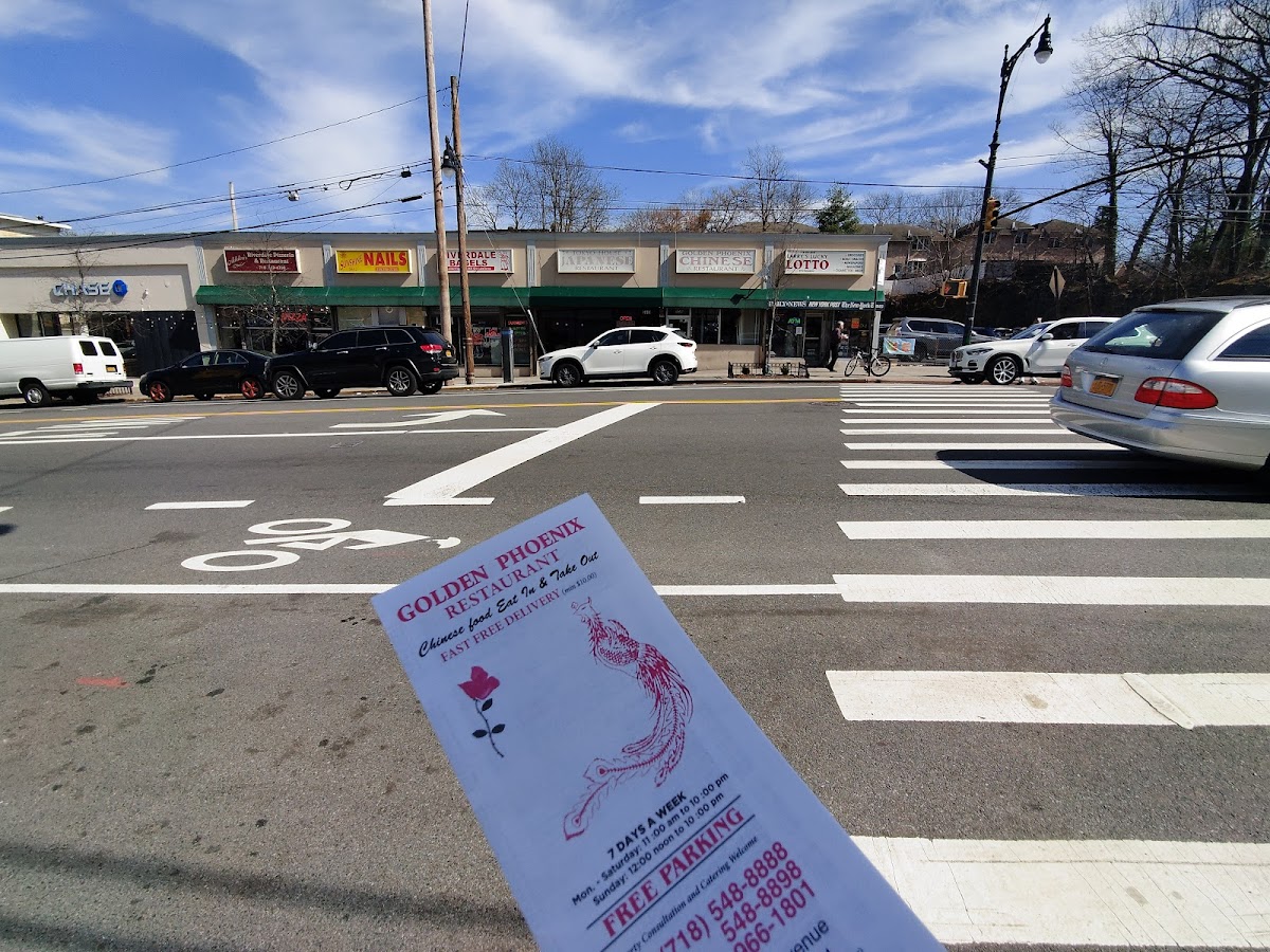 Golden Phoenix Bronx - Photo 3