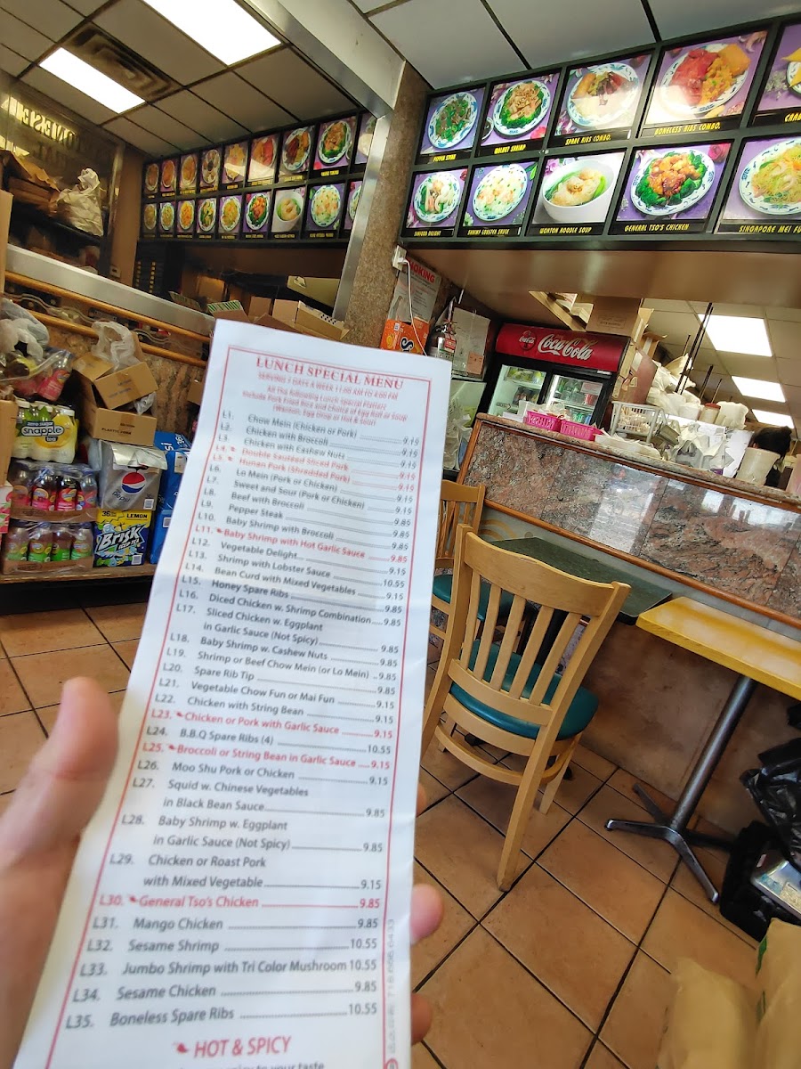 Menu Photo 0