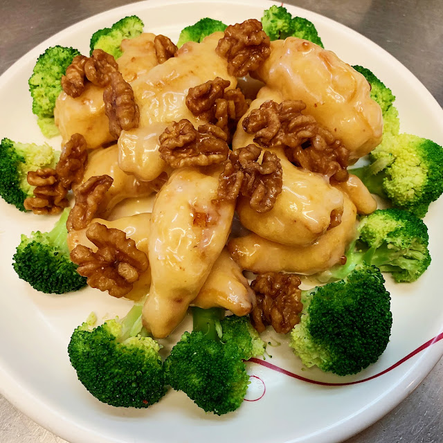 Honey Walnut Shrimp