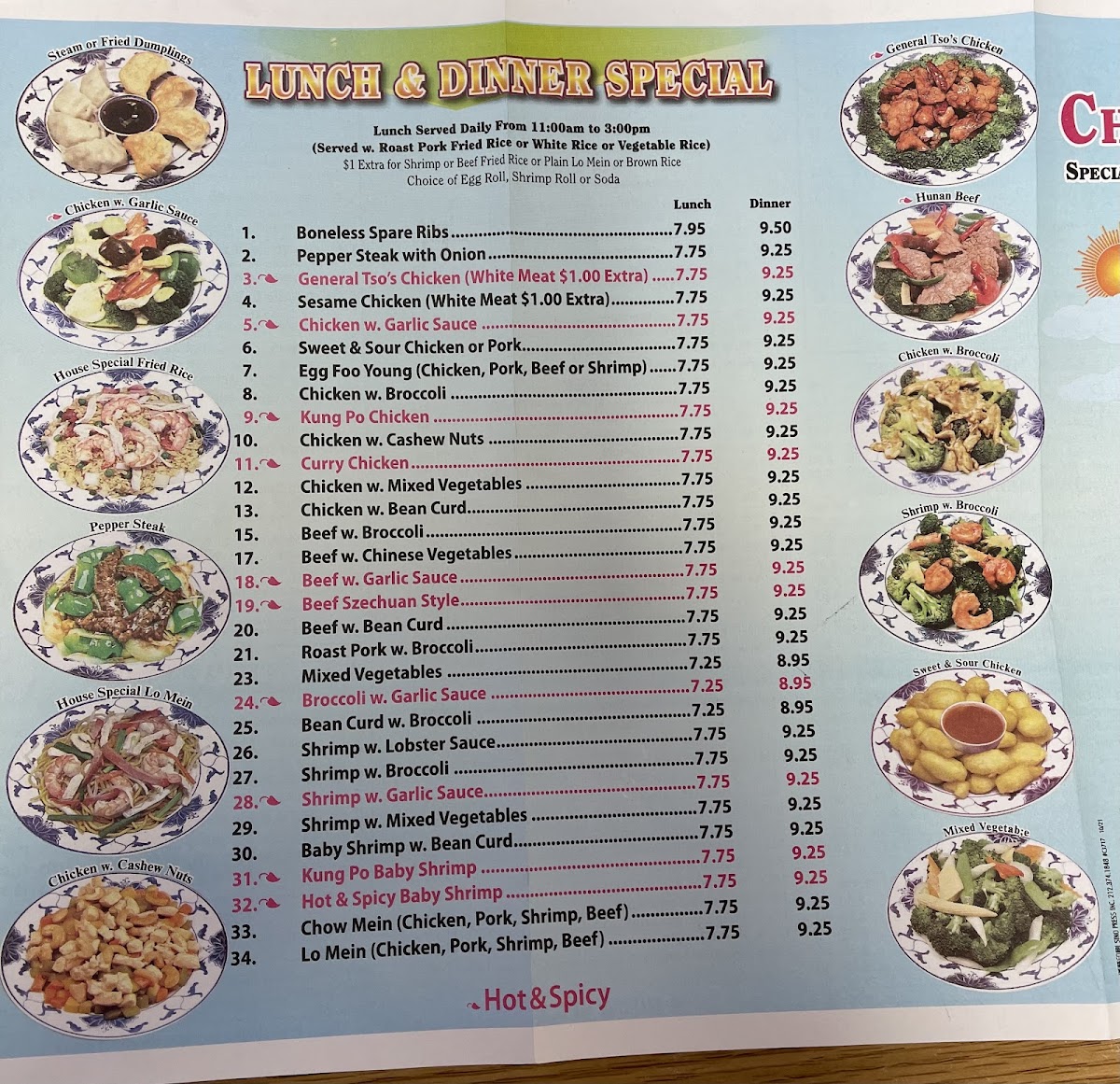 Menu Photo 0