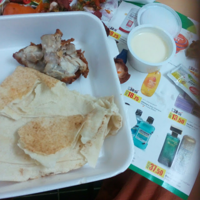 Broasted Chicken