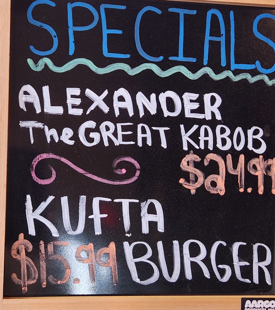 Menu Photo 9