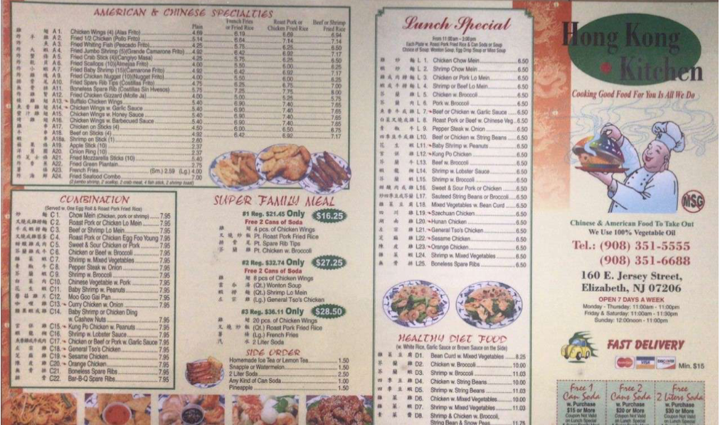 Menu Photo 0