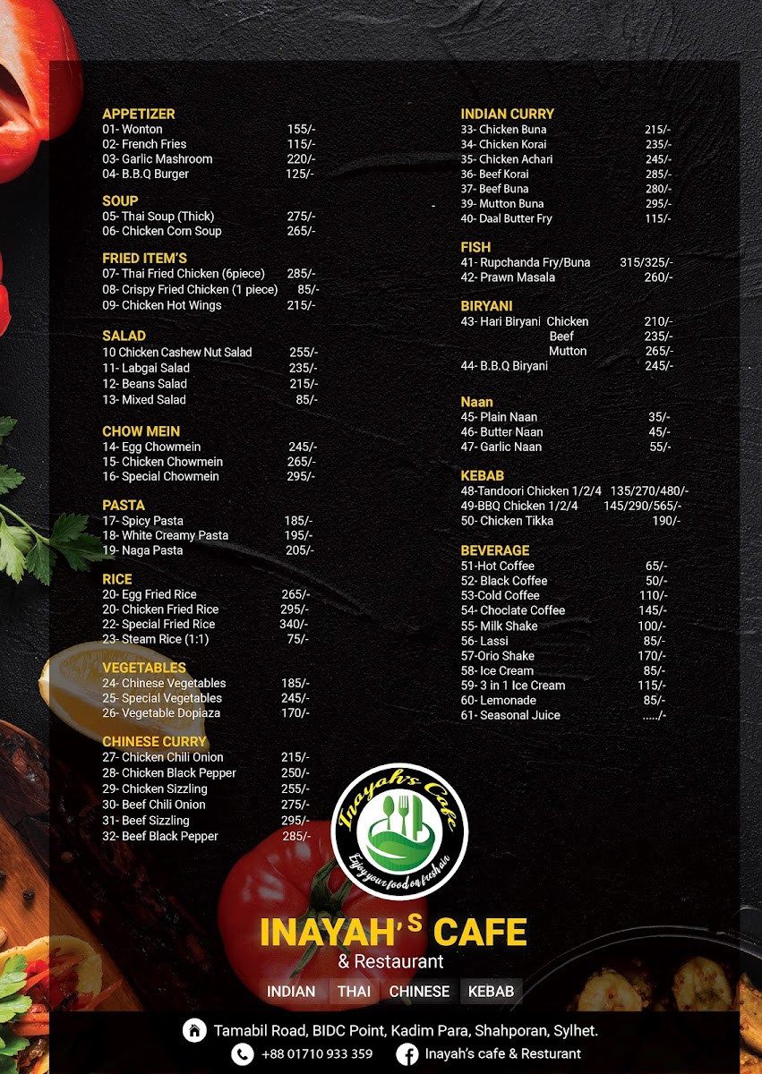 Menu Photo 0