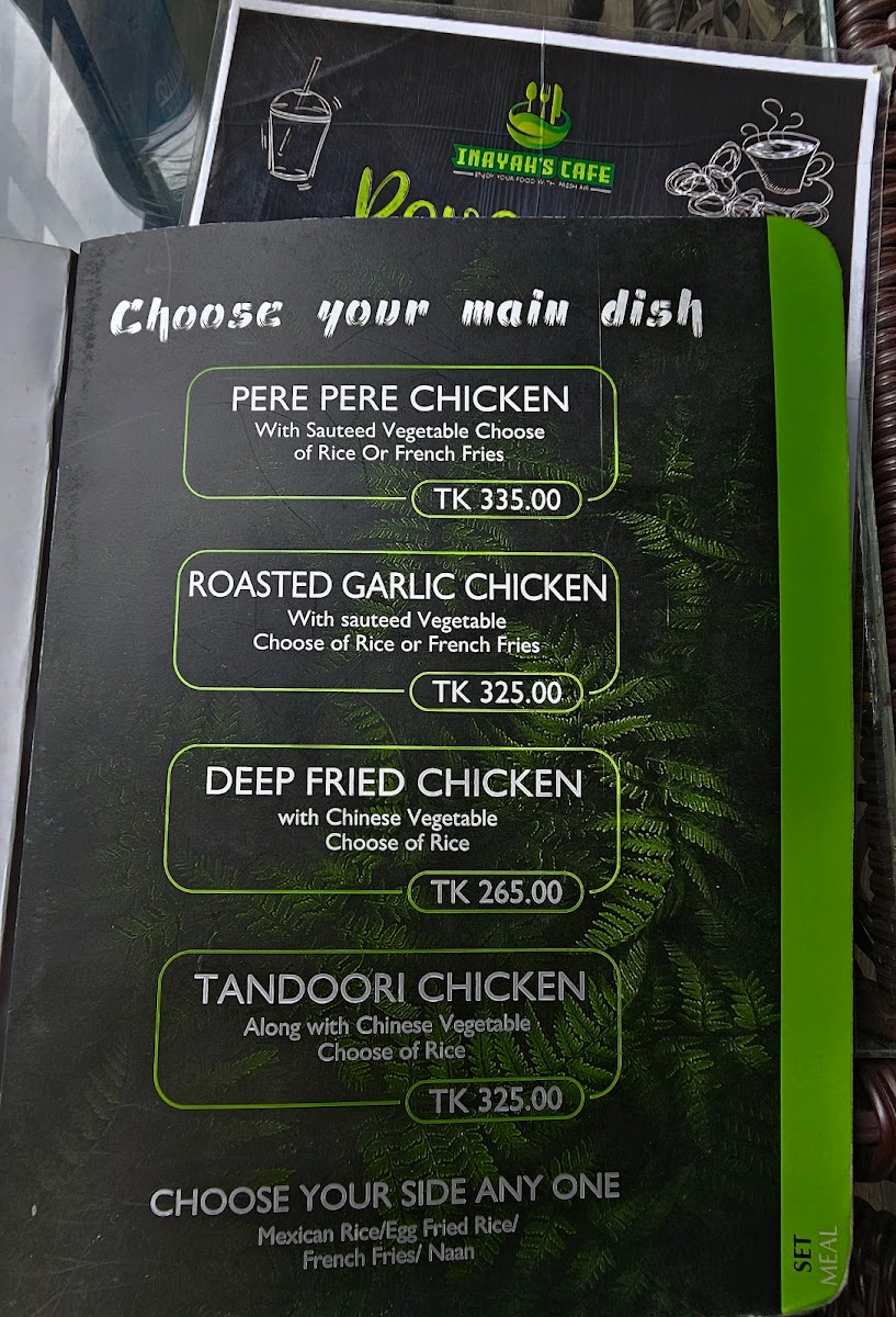 Menu Photo 7