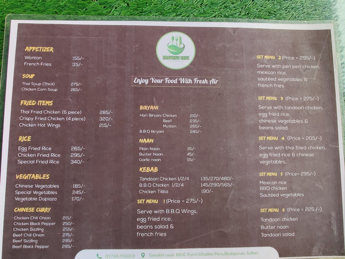 Menu Photo 8
