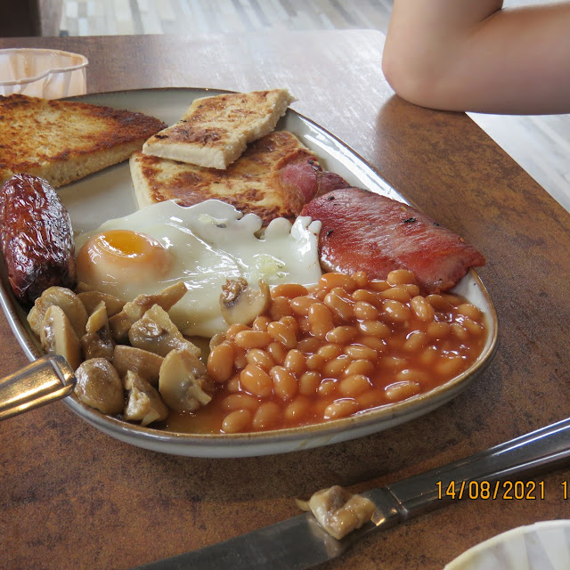 English Breakfast