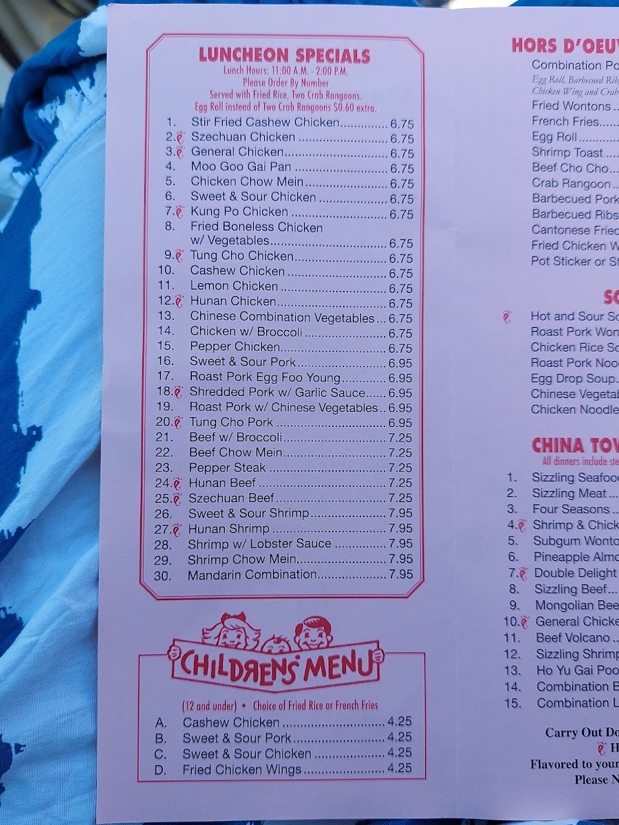 Menu Photo 7