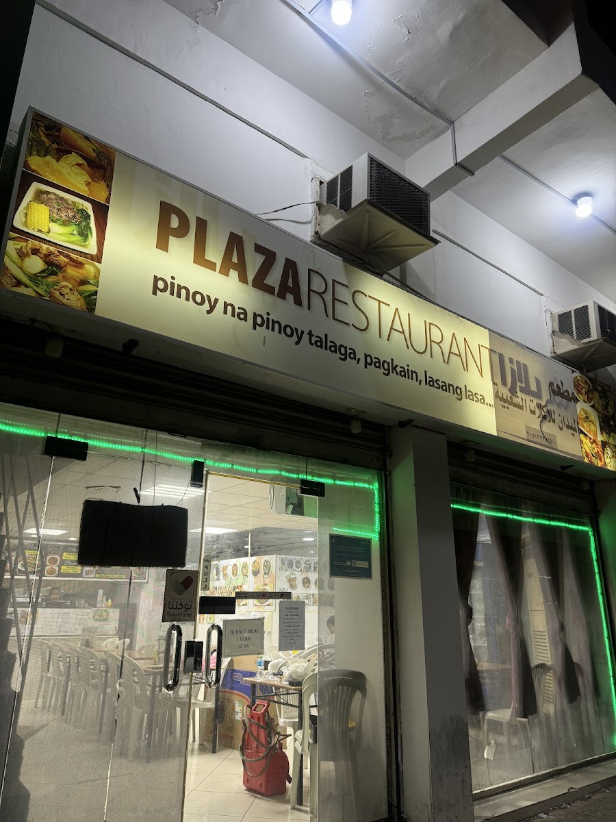 Plaza Restaurant