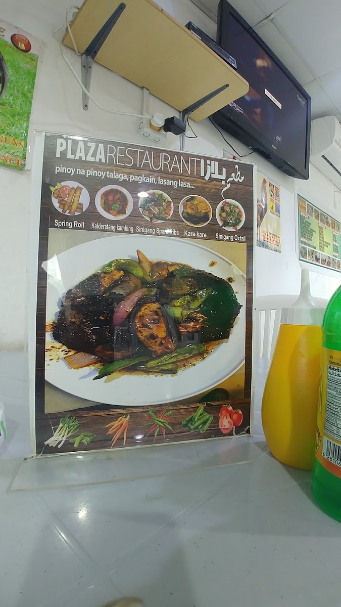Plaza Restaurant - Photo 9