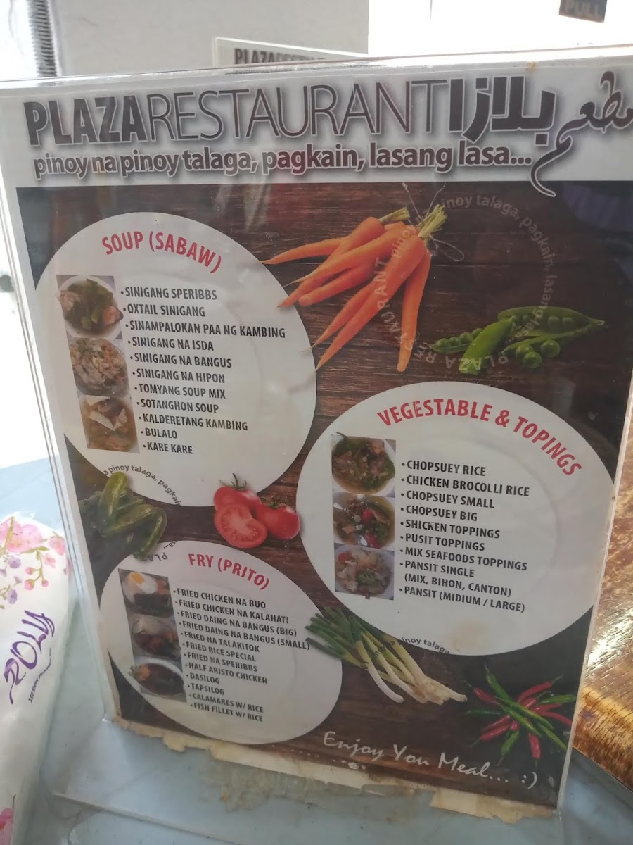 Menu Photo 3