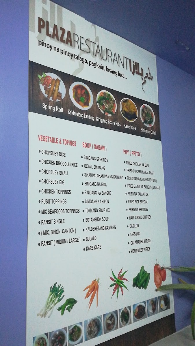 Menu Photo 6