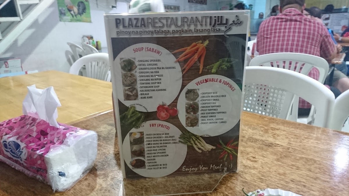 Menu Photo 8