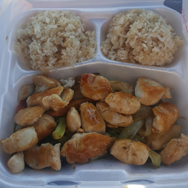 Chicken Hibachi with White Rice