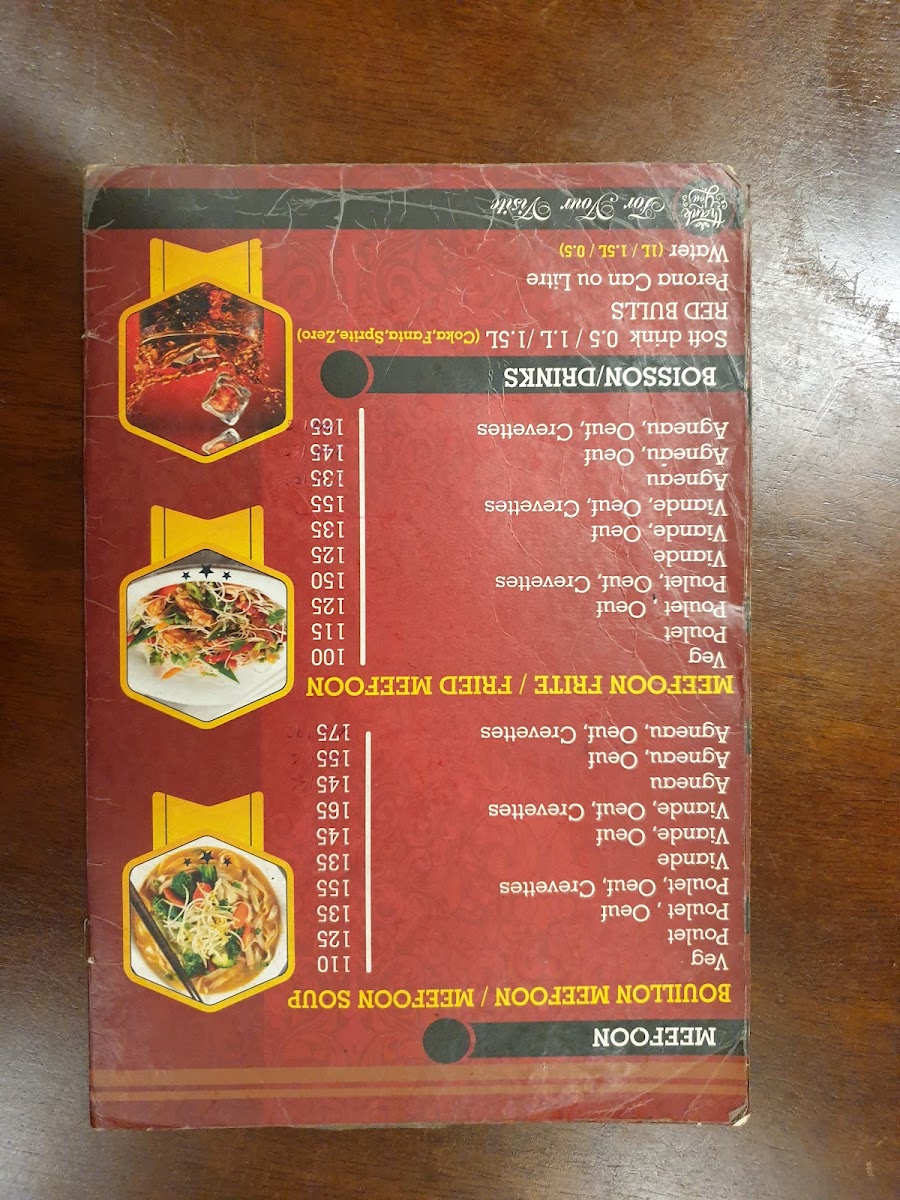 Menu Photo 4