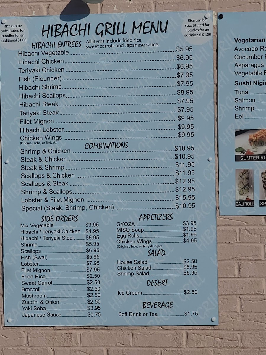 Menu Photo 1