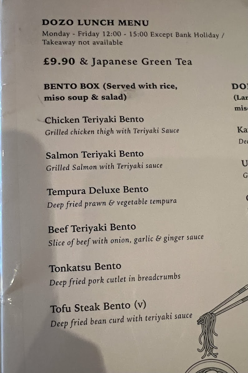 Menu Photo 4