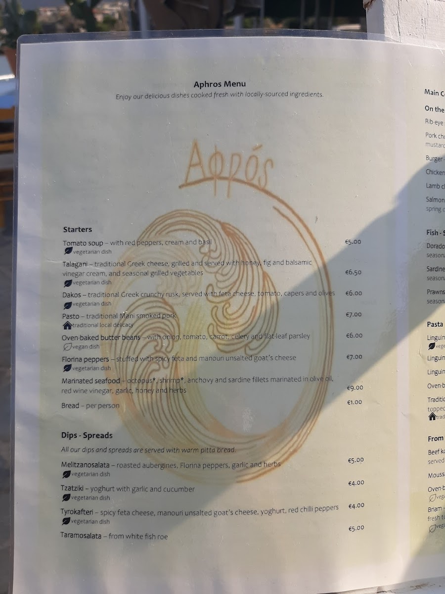 Menu Photo 0