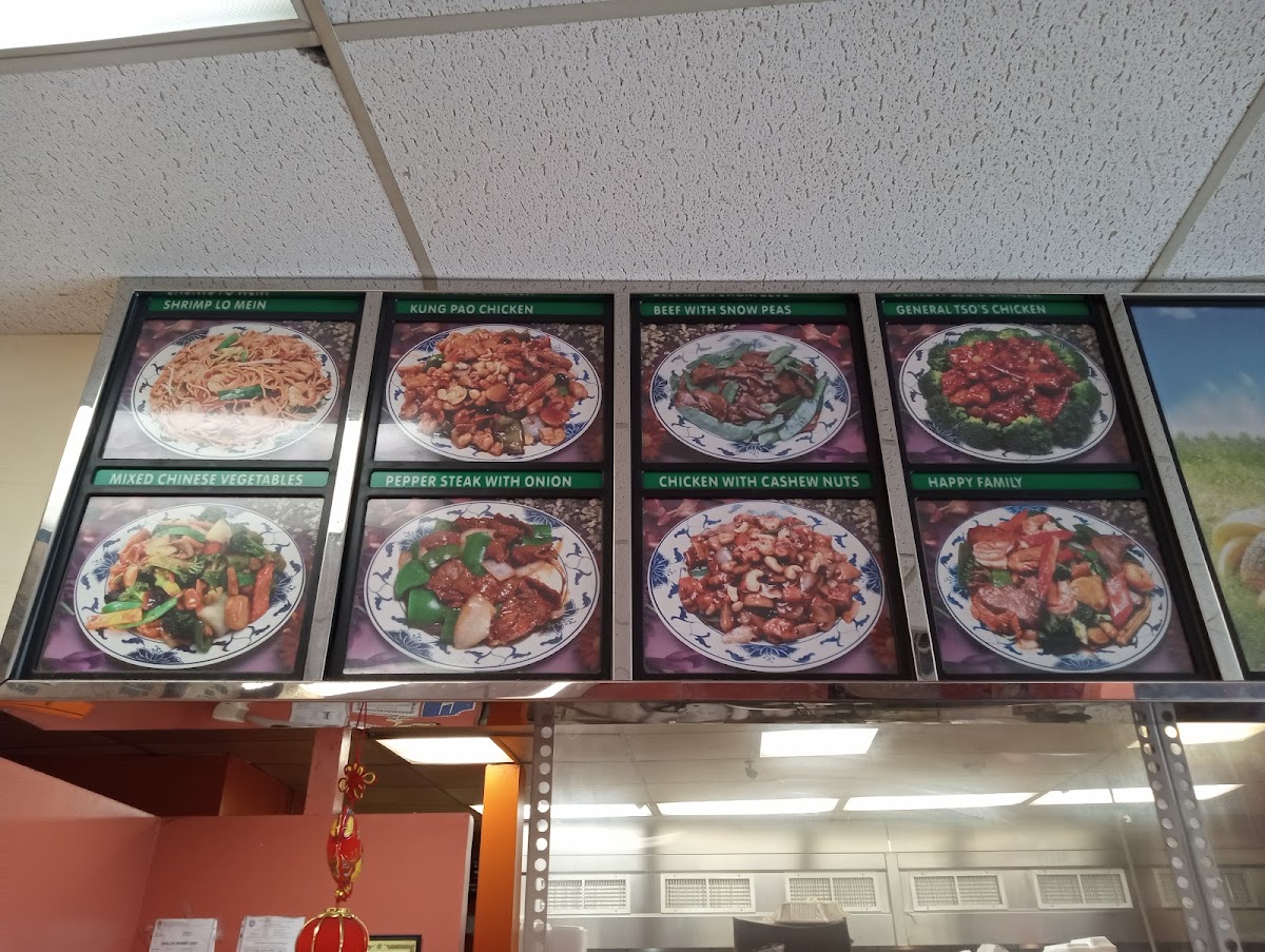 China Station Dorchester Center - Photo 2