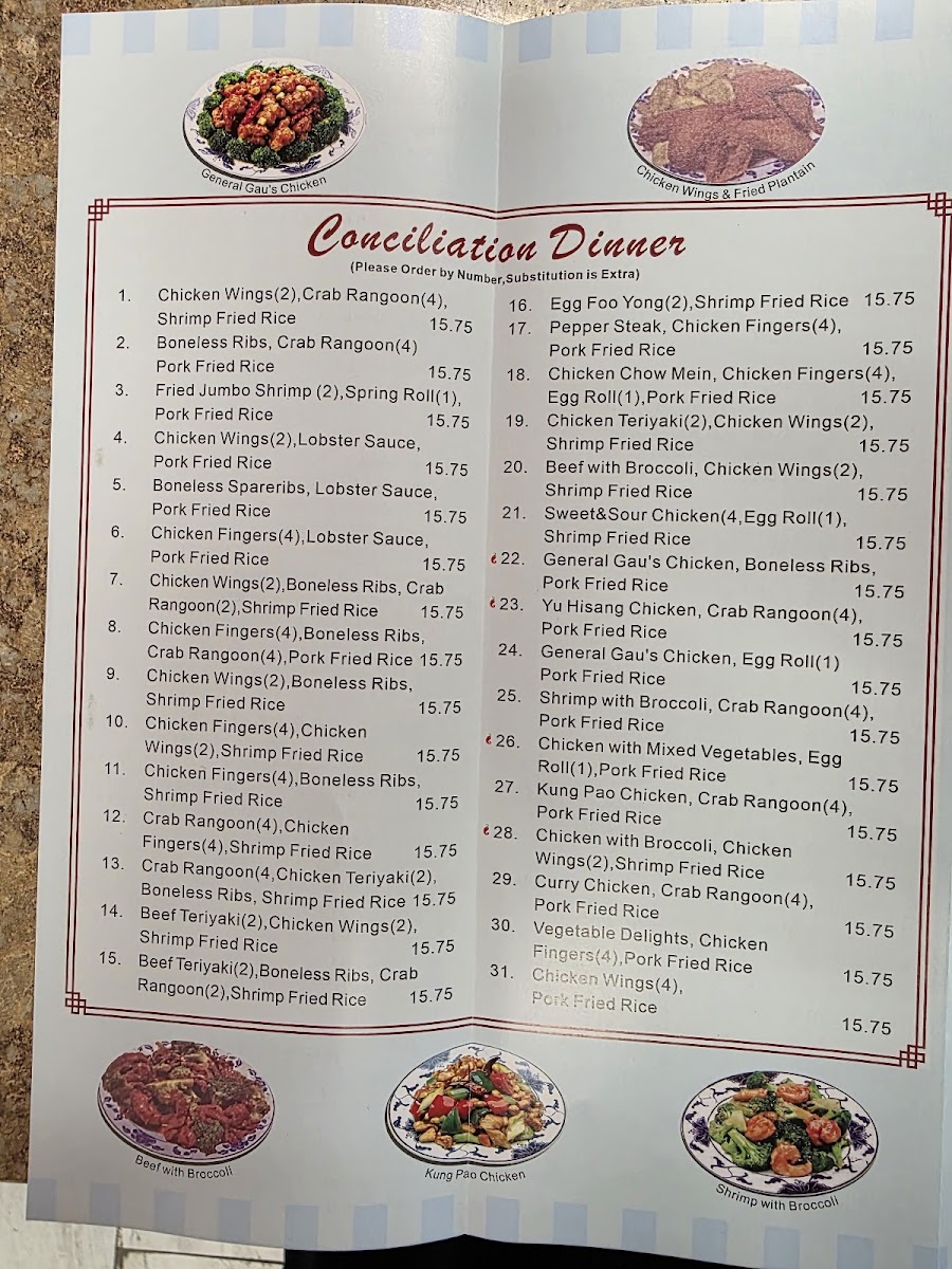 Menu Photo 0