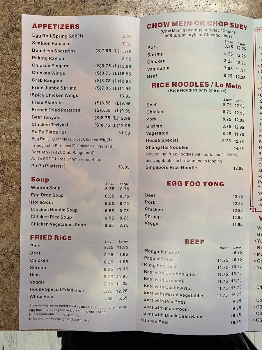 Menu Photo 2