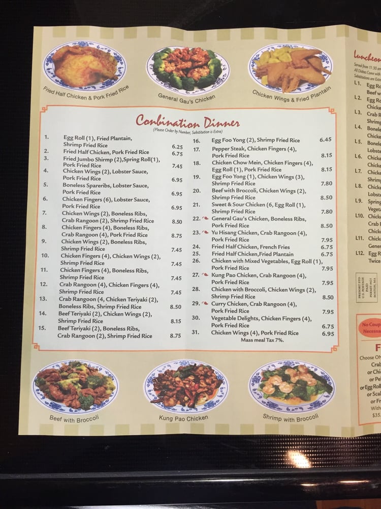 Menu Photo 6