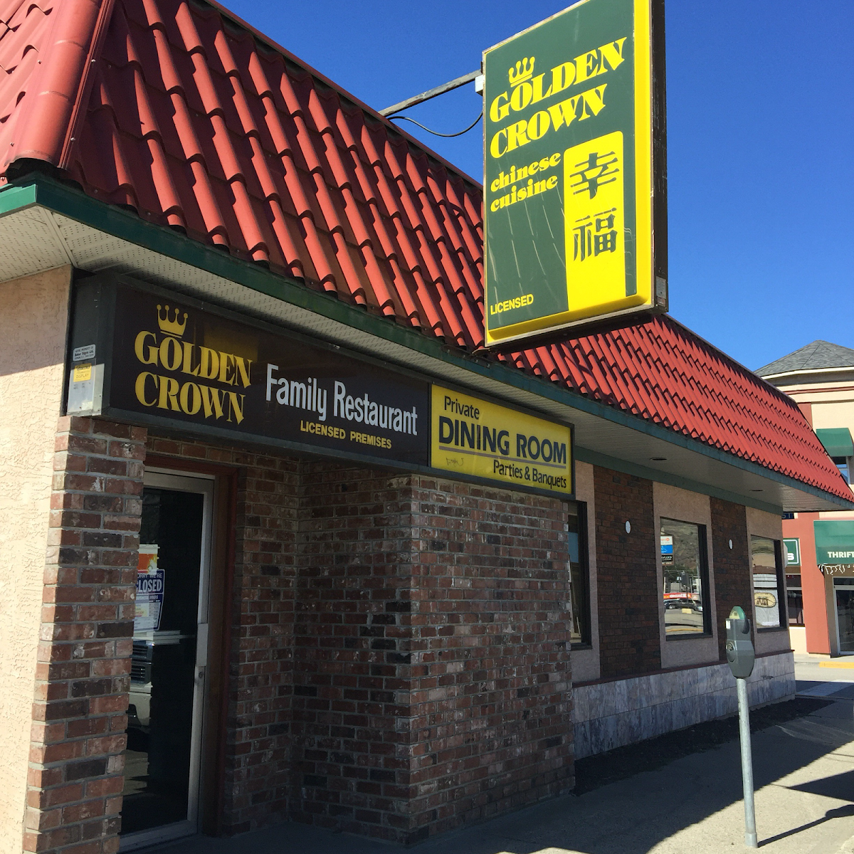 Golden Crown Restaurant BC V1T 1W1