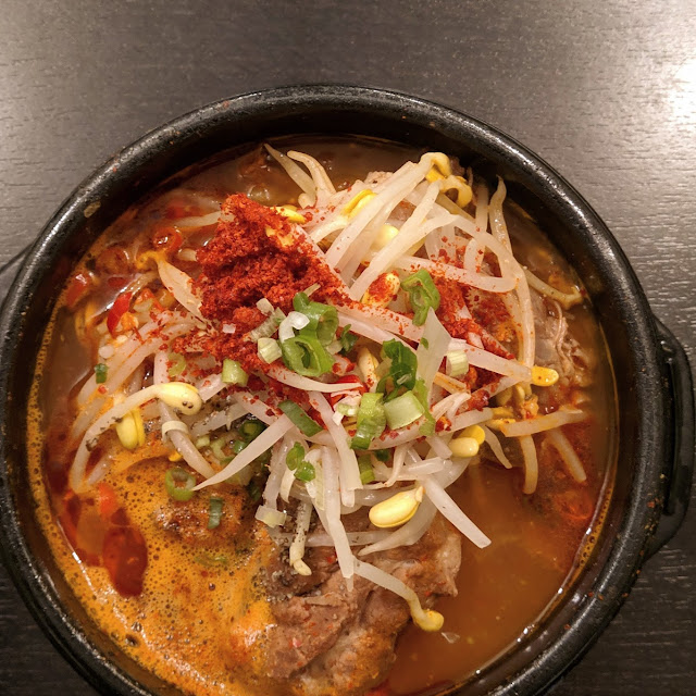 Spicy Pork Bone Stew