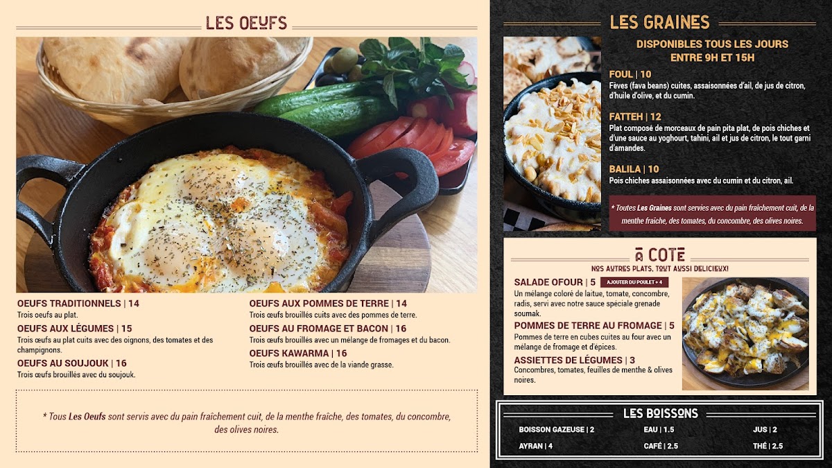 Menu Photo 3