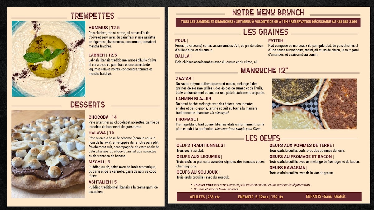 Menu Photo 5