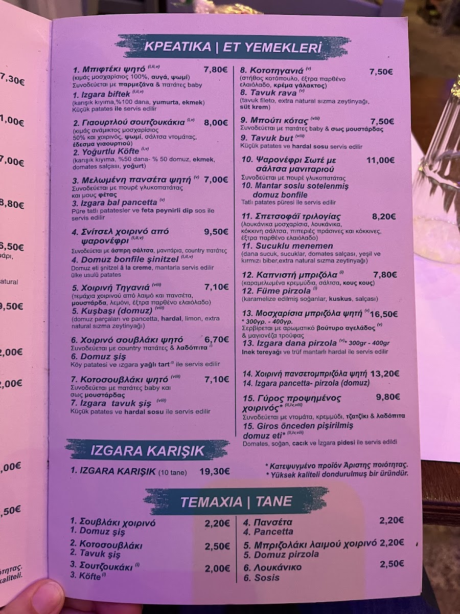 Menu Photo 4