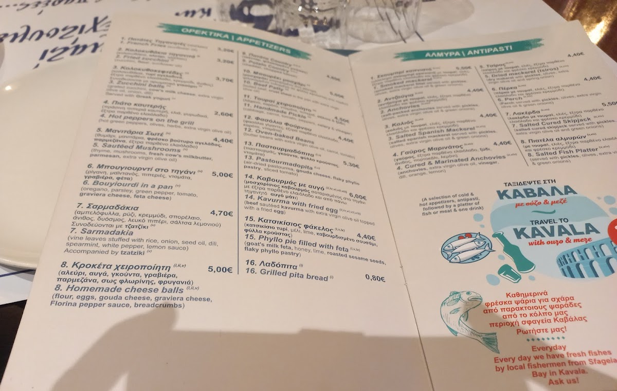 Menu Photo 5