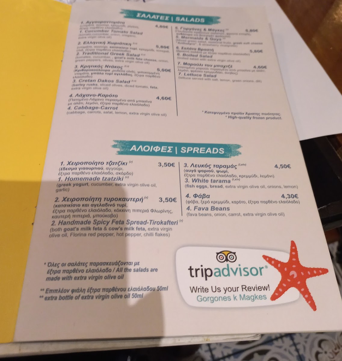 Menu Photo 8