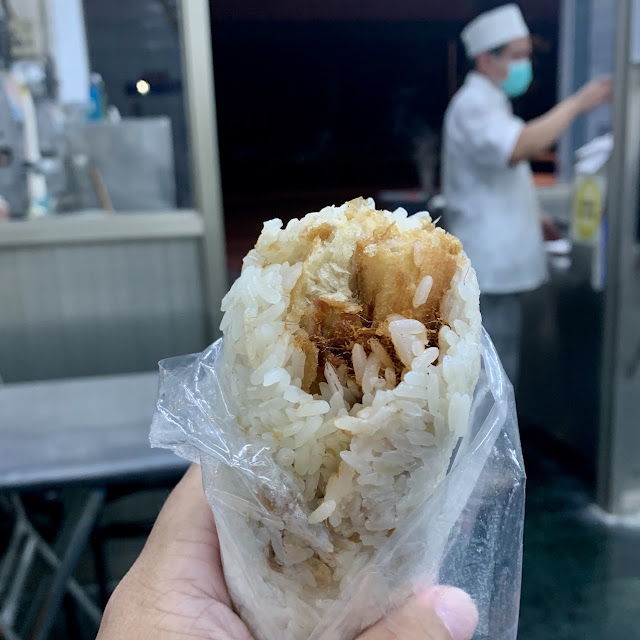 Egg & Chinese Rice Ball