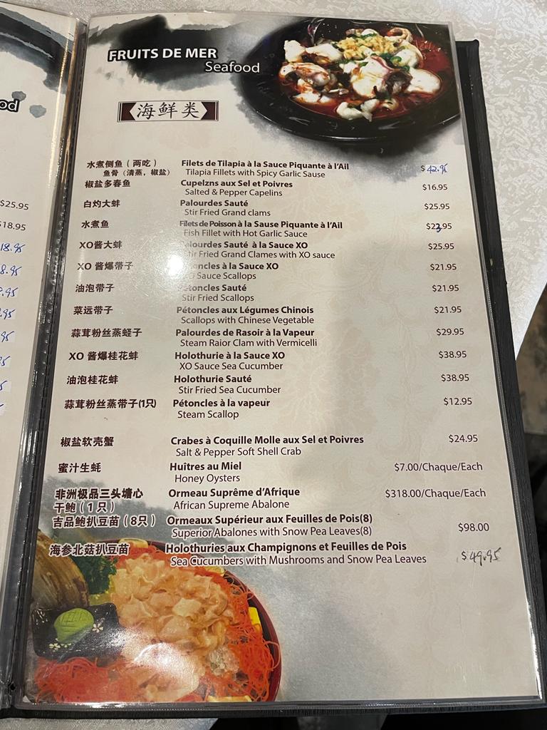 Menu Photo 3
