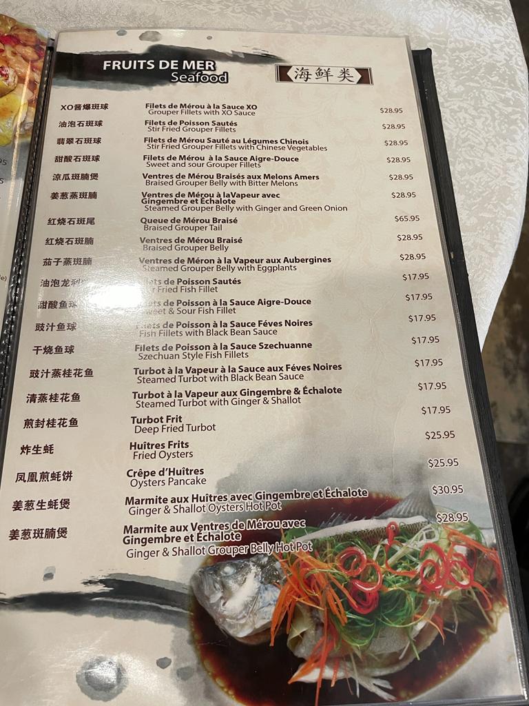 Menu Photo 5