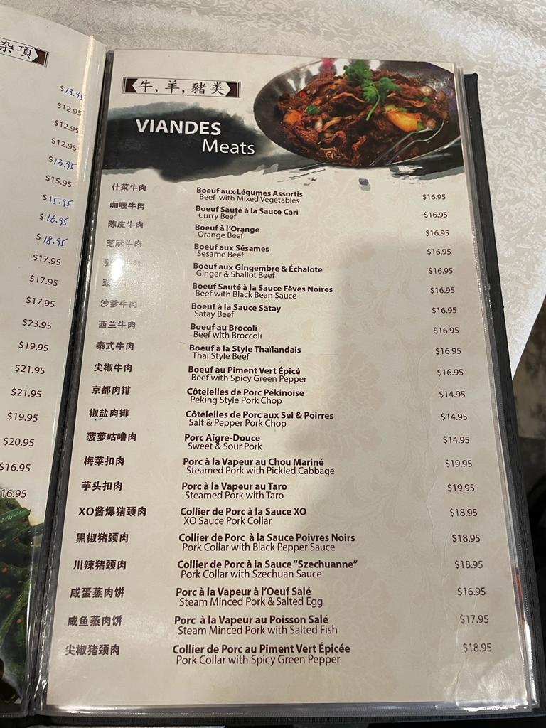 Menu Photo 7