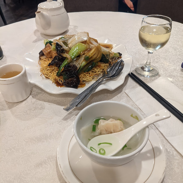 Wonton Soup