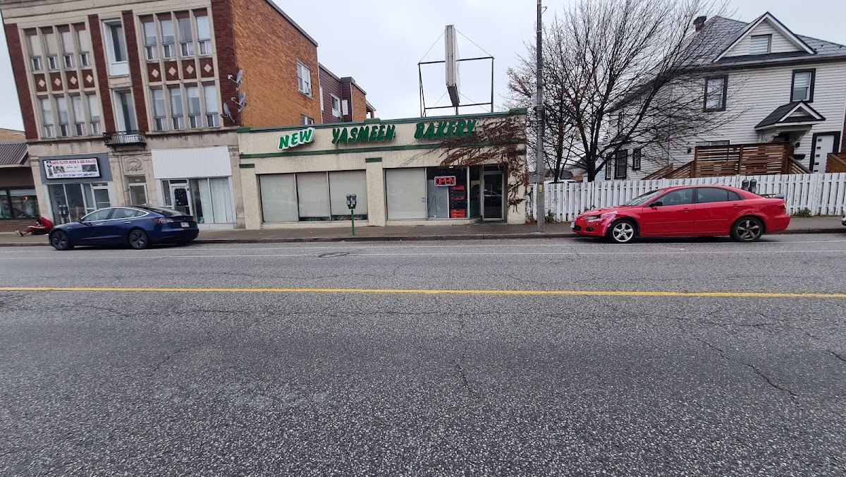 Yasmeen Bakery Windsor - Photo 7