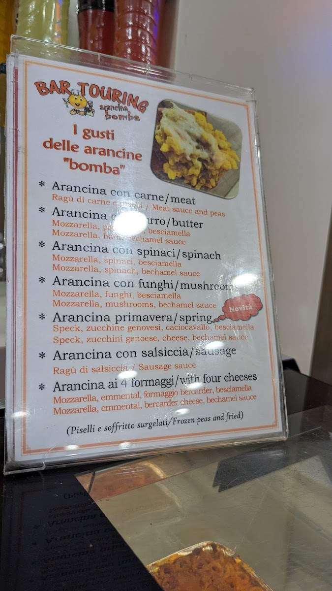 Menu Photo 4