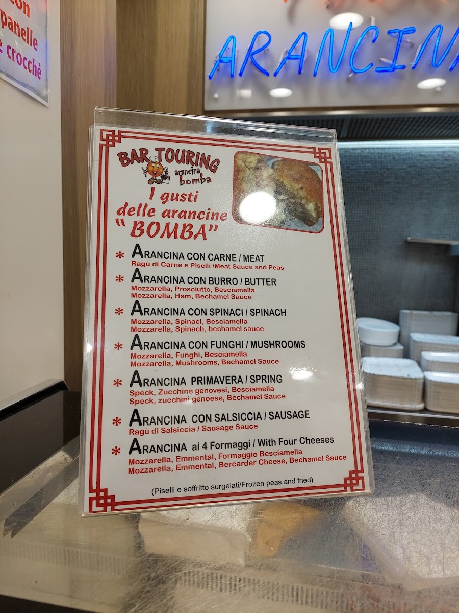 Menu Photo 7