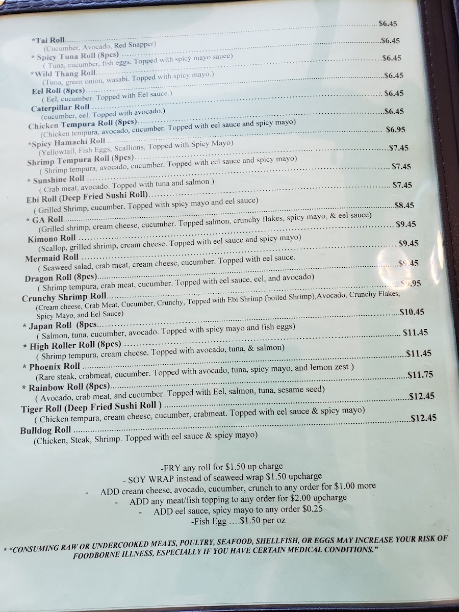 Menu Photo 2