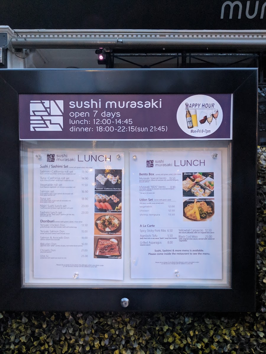 Menu Photo 9