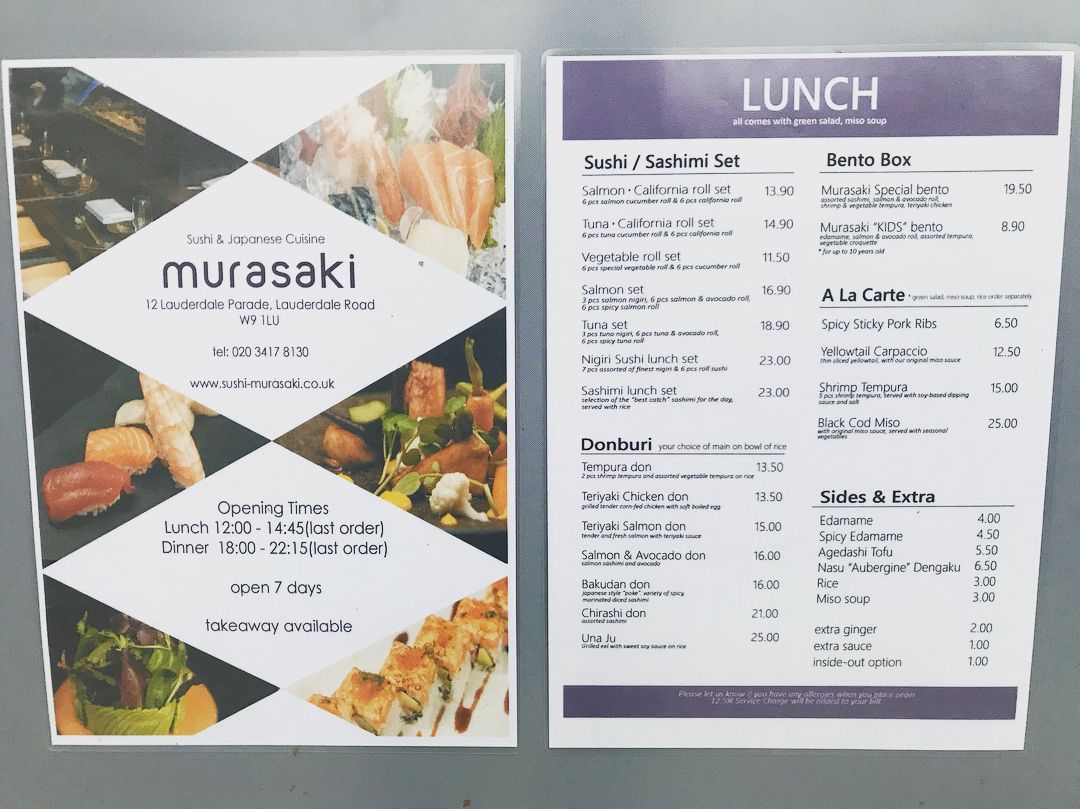 Menu Photo 4