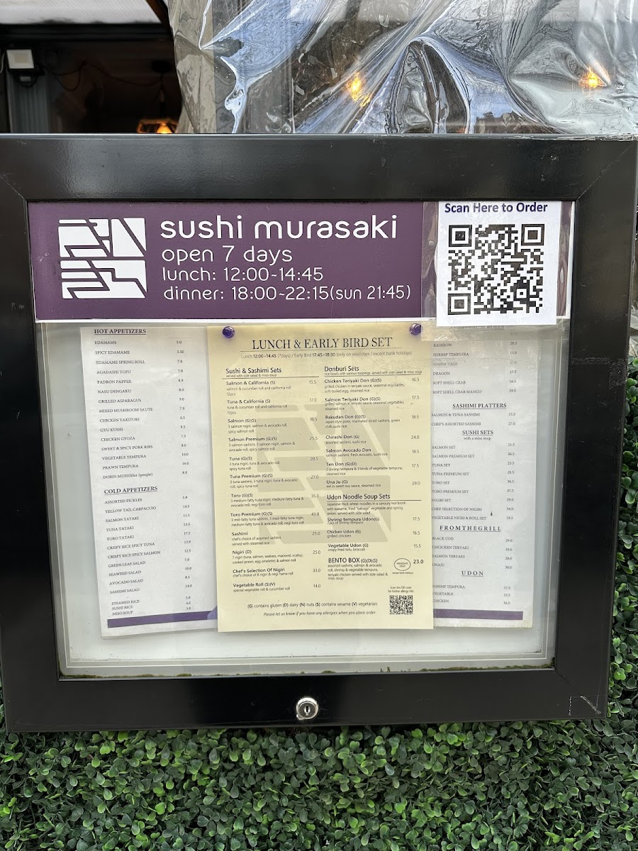 Menu Photo 6