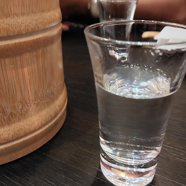 Sake